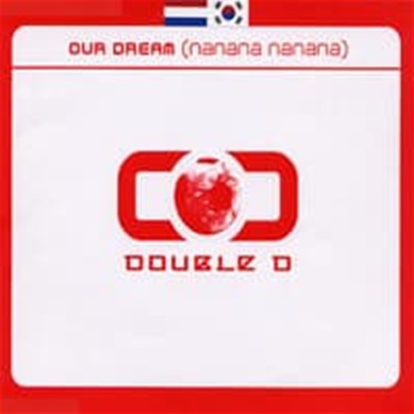 [중고] Double D / Our Dream (Single)