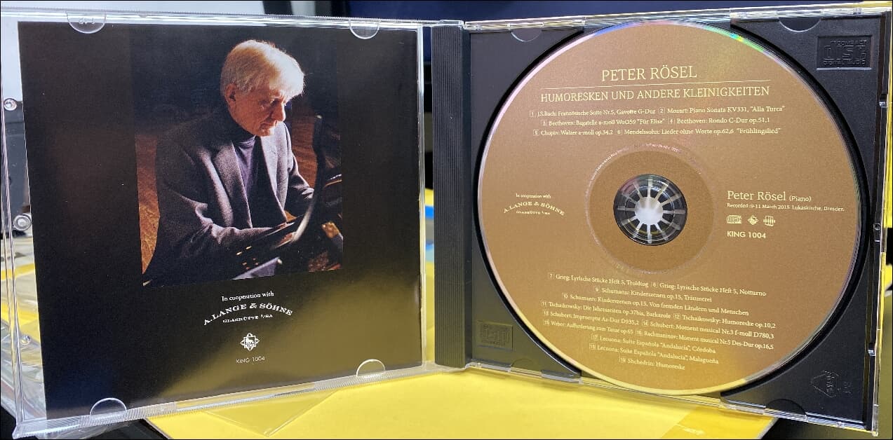 Peter Rosel (피터 뢰젤) - Humoresken und andere Kleinigkeiten (사랑스런 피아노 소품들)(일본발매)