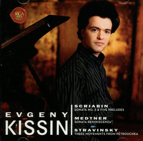 예브게니 키신 (Evgeny Kissin) -  스크리아빈 (Alexander Scriabin),스트라빈스키 (Igor Stravinsky) 