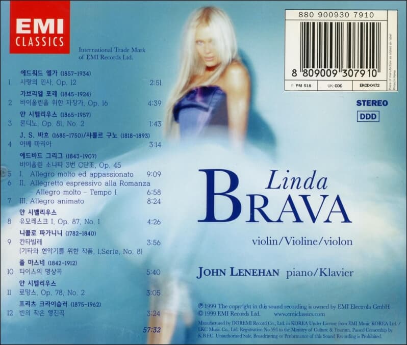 Linda Brava (린다 브라바)  -  violin / Violine / violon