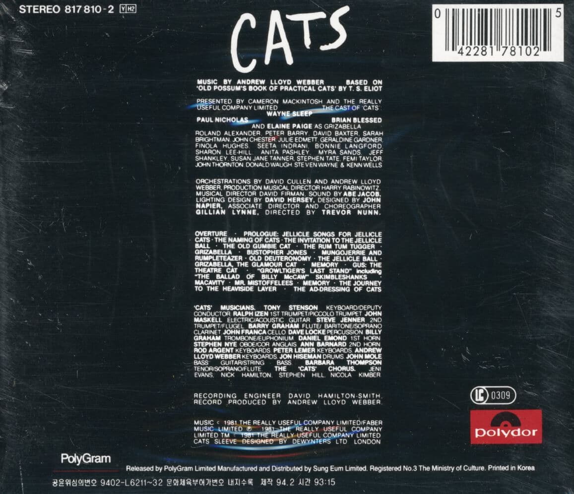 캣츠 - Cats - Andrew Lloyd Webber 2Cds [미개봉]