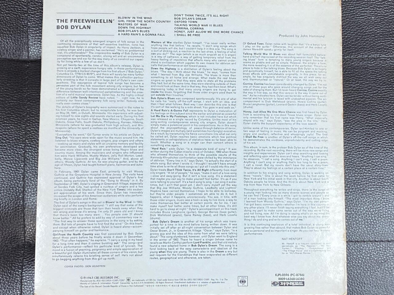 [LP] 밥 딜런 - Bob Dylan - The Freewheelin' LP [지구-라이센스반]