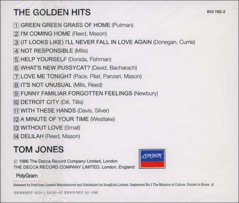 Tom Jones(톰 존스) - Golden Hits(미개봉)