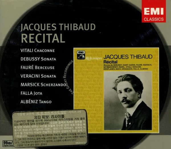 Jacques  Thibaud (쟈크 띠보) -  Recital (리사이틀)(24Bit)  (미개봉)