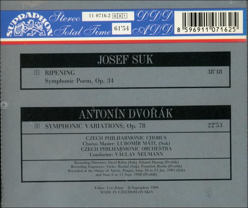 Josef Suk : Ripening & Symphonic Variations  -  노이만 (Vaclav Neumann)(체코발매)