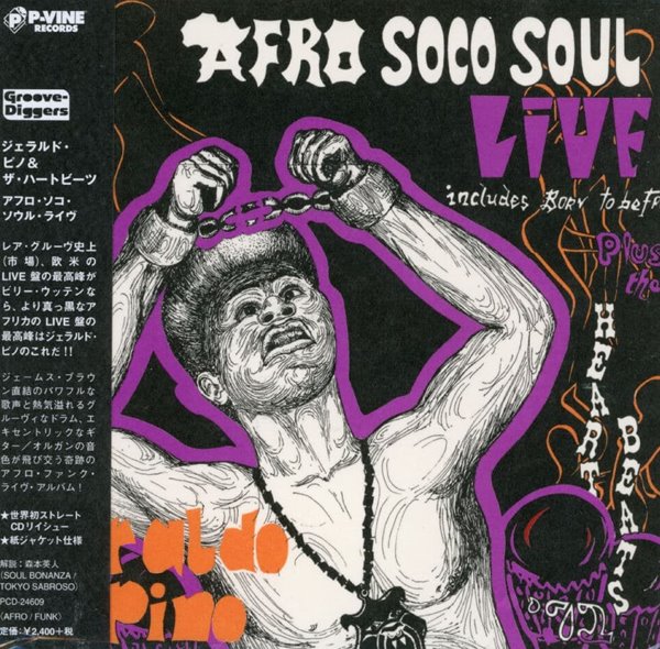 제랄도 피노 , 하트비츠 - Geraldo Pino , The Heartbeats - Afro Soco Soul Live [일본발매]