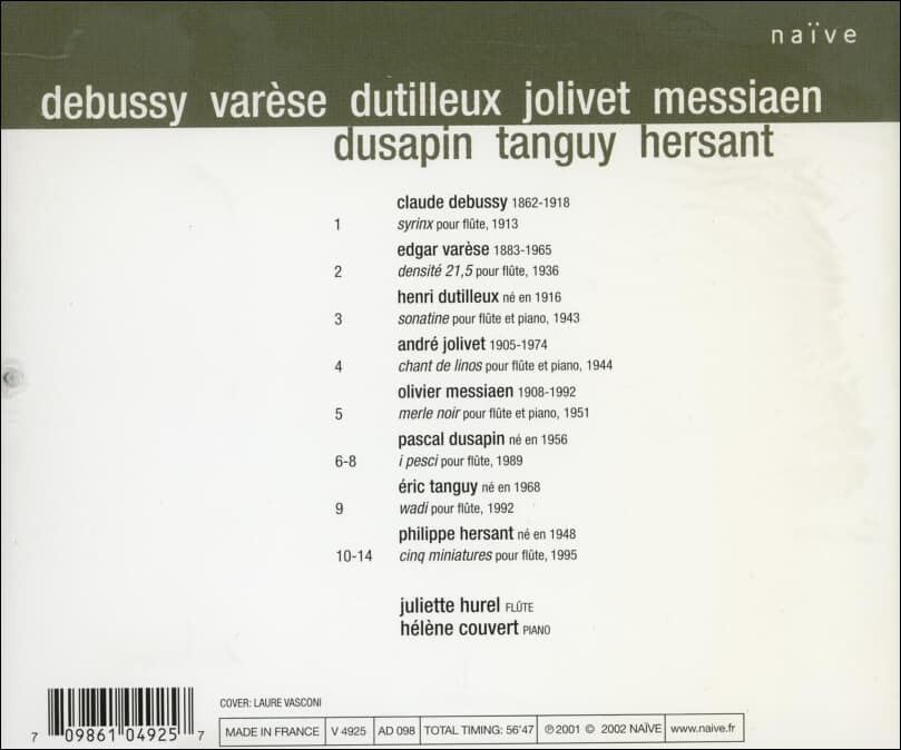 Debussy Jolivet Messiaen Dutilleux (프랑스 플루트 음악의 모든것) - 쿠베르 , 위렐 (France발매)