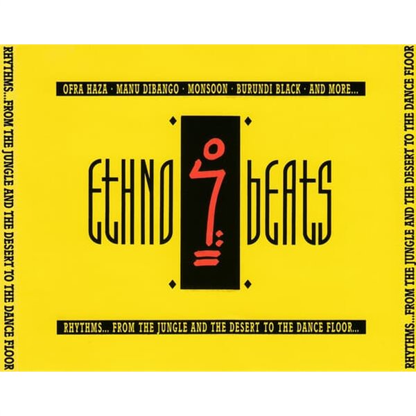 [수입] Various Artists - Ethno Beats (2CD)