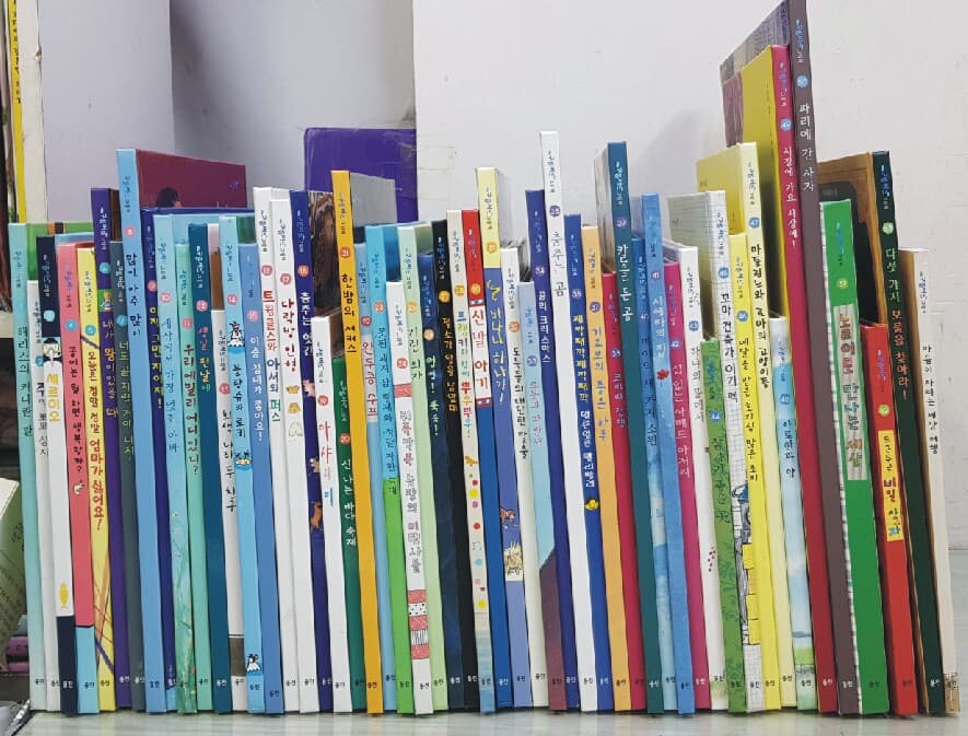 웅진다책)구름버스 그림책 53권(1~53)+부모길잡이책