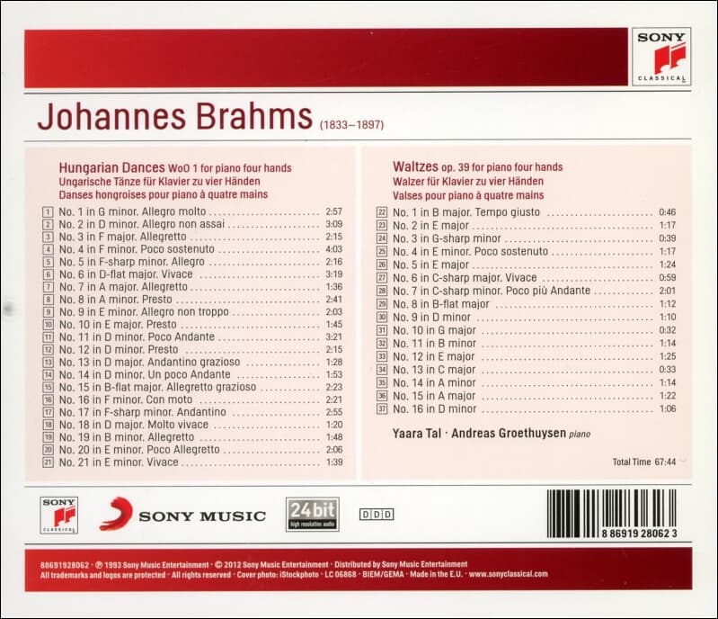 Brahms: 헝가리 무곡 1-21 & 왈츠 Op. 39 - 탈 앤 그뢰투이젠 (Tal & Groethuysen)(EU발매)