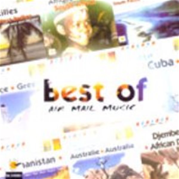 V.A. / Best Of Air Mail Music (에어메일 시리즈 베스트) (수입)