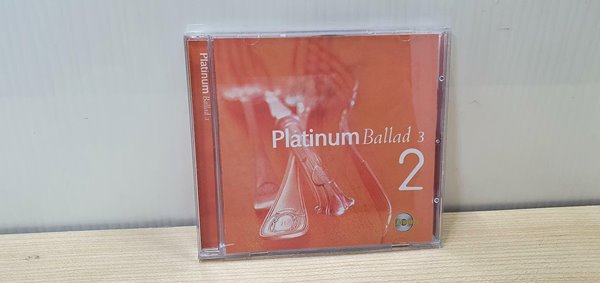 Platinum Ballad 3집 2번 한장만