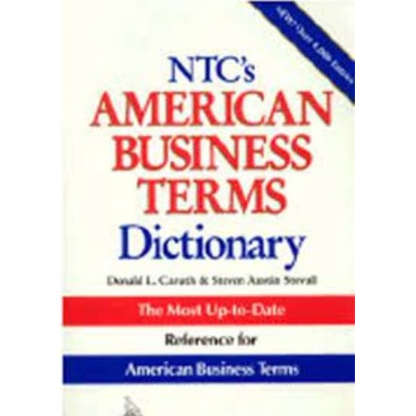 Ntc's American Business Terms Dictionary (Paperback)