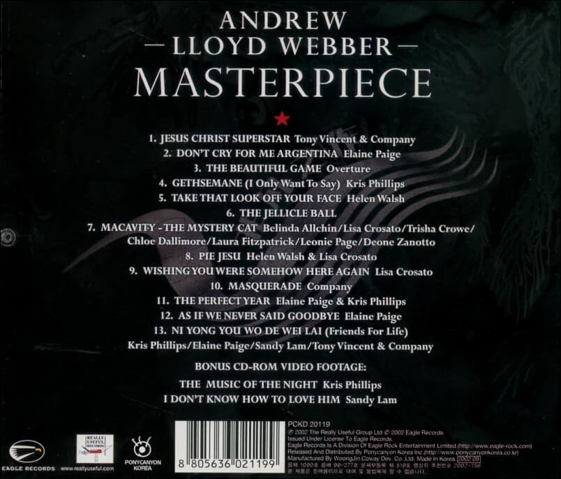 Andrew Lloyd Webber (앤드류 로이드 웨버) -  Masterpiece