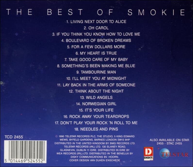 Smokie (스모키) -  The Best Of Smokie  (EU발매)