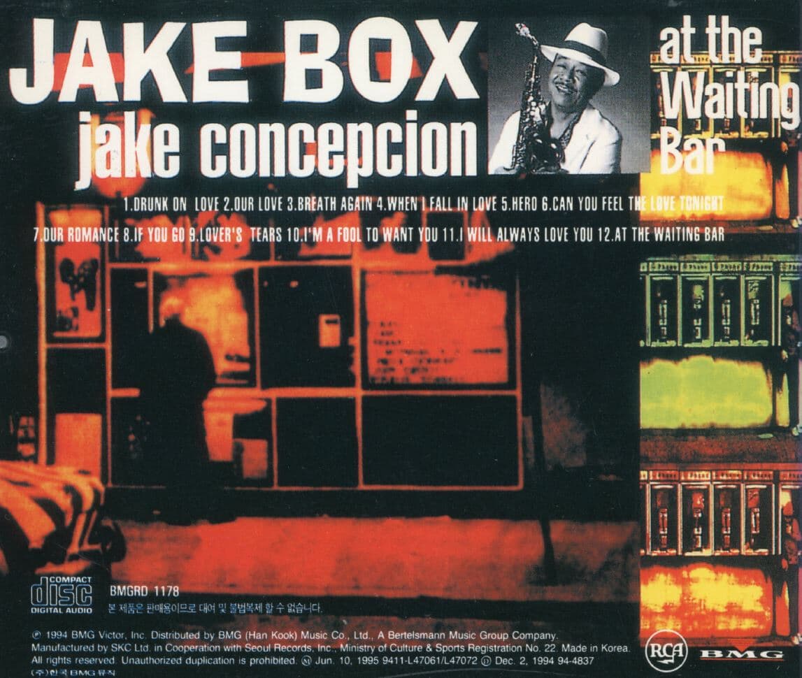잭 컨셉션 - Jake Concepcion - Jake Box 