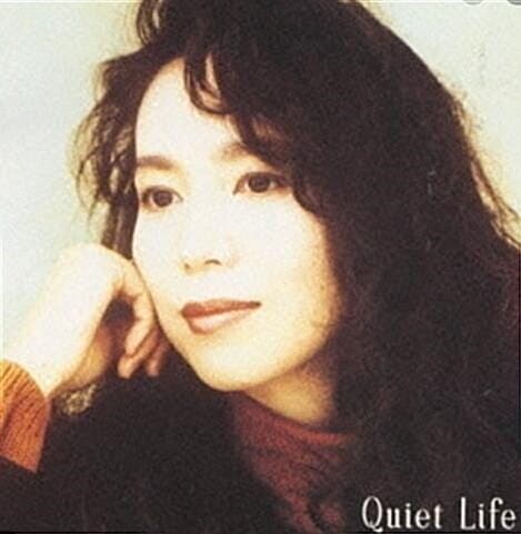 Mariya Takeuchi (타케우치 마리야) - Quiet Life