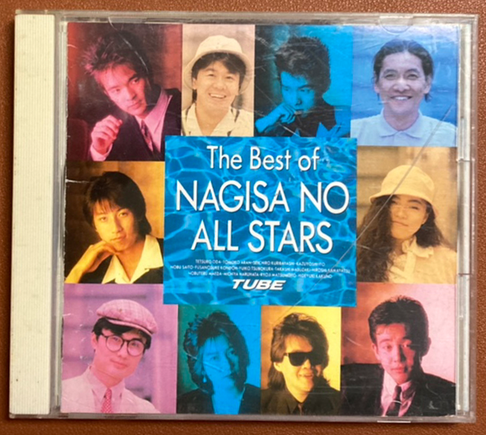 The Best of NAGISA NO ALL STARS