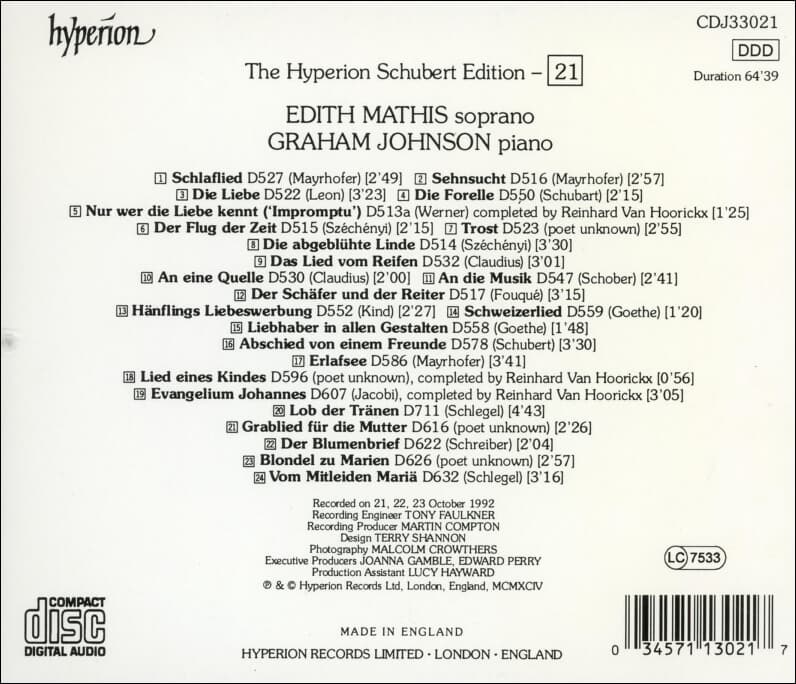 Schubert : 하이페리언 슈베르트 에디션 Vol.21 - 마티스 (Edith Mathis)(UK발매) 