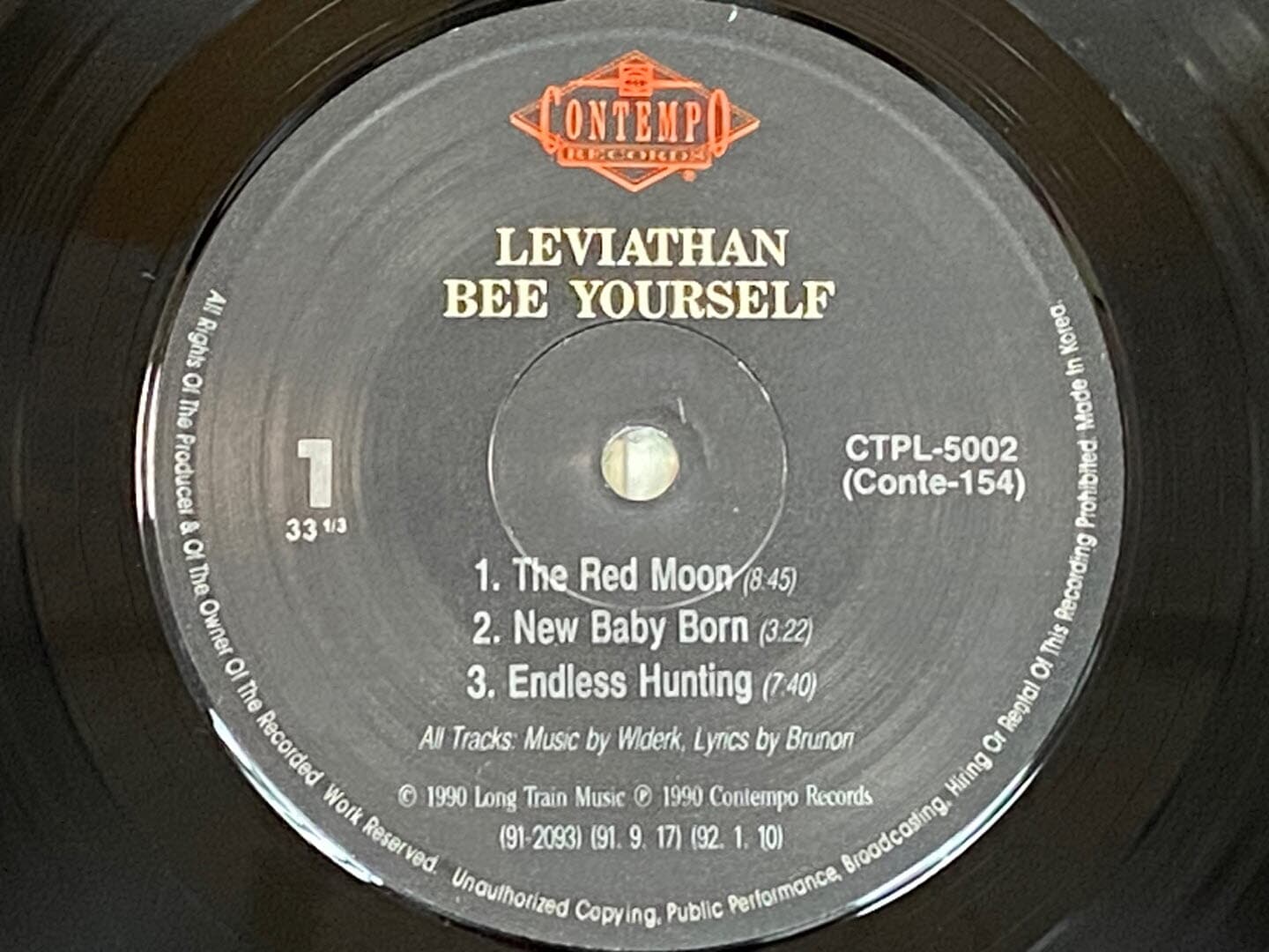 [LP] 리바이어던 - Leviathan - Bee Yourself LP [지구-라이센스반]