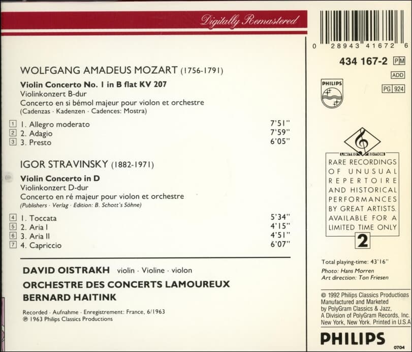 Mozart , Stravinsky :  Concerto No.1, KV 207 / Violin Concerto In D - 오이스트라흐 (David Oistrakh)(US발매)