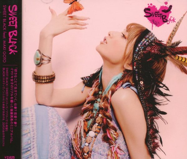 스위티 블랙, 마키 고토 - Sweet Black Feat. Maki Goto  Sweet Black 2Cds [CD+DVD] [일본발매] 