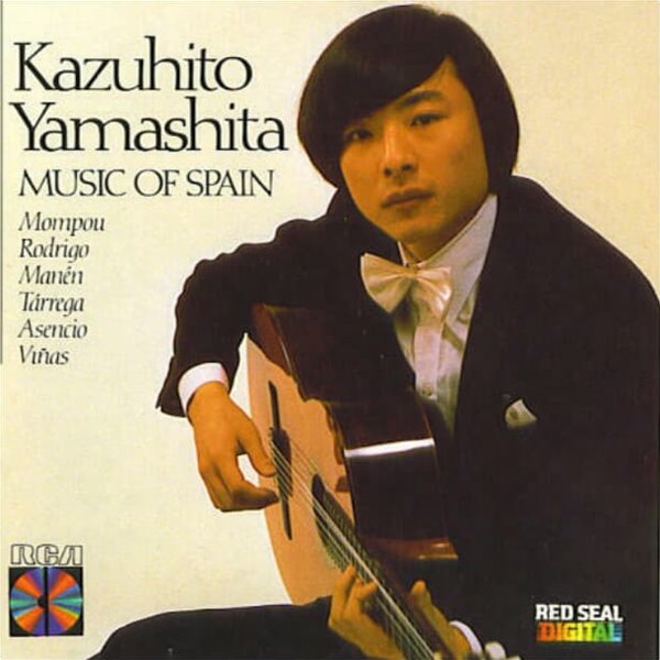 Kazuhito Yamashita (카즈히토 야마시타) -  Music Of Spain (US발매)