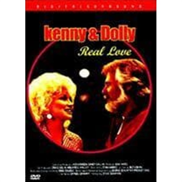 Kenny &amp; Dolly Real Love (1disc)