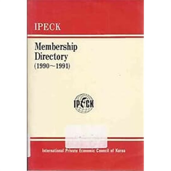 IPECK MEMBERSHIP DIRECTORY (1990-1991)