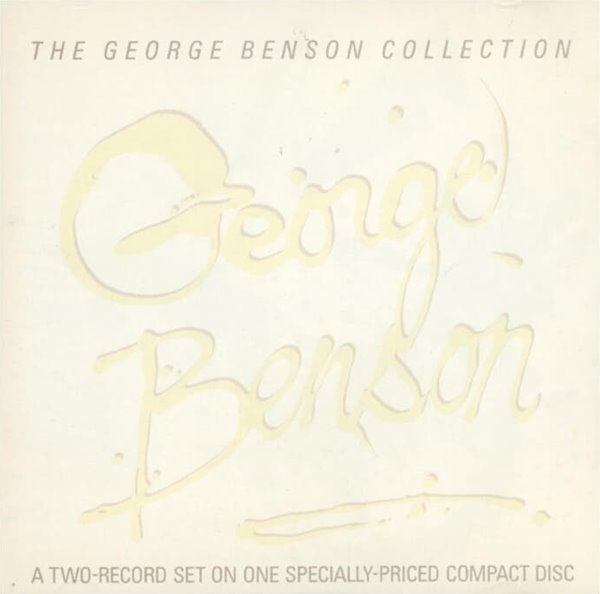 George Benson (조지 벤슨)  - The George Benson Collection (US발매)