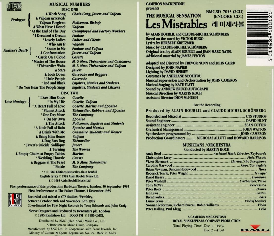 레 미제라블 - Les Miserables Original London Cast (오리지널 런던 캐스트) 2Cds