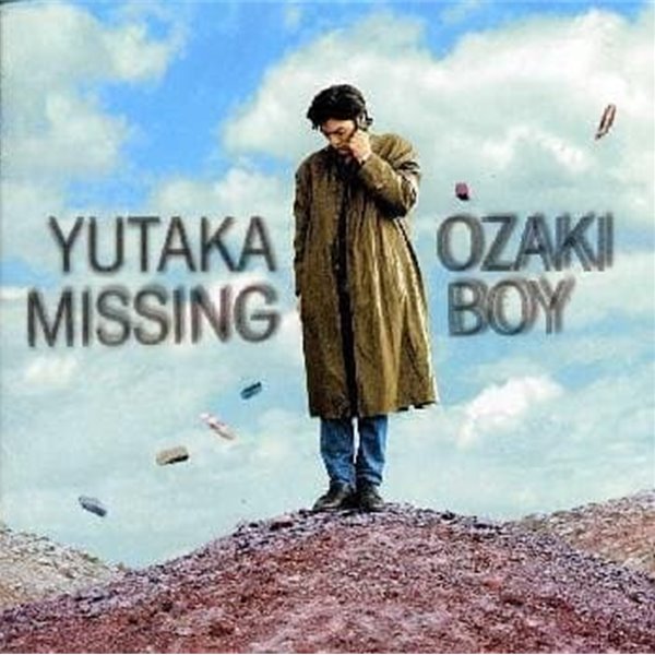 Ozaki Yutaka (오자키 유타카,尾崎豊) - Missing Boy