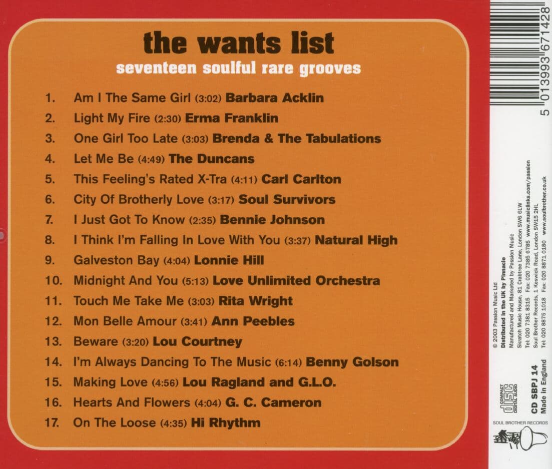 V.A - The Wants List (17 Soulful Rare Grooves) [U.K발매]