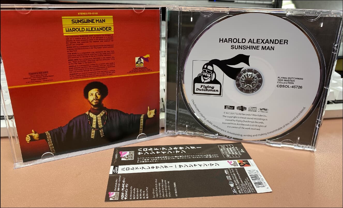 Harold Alexander (해롤드 알렉산더) - Sunshine Man (일본발매)