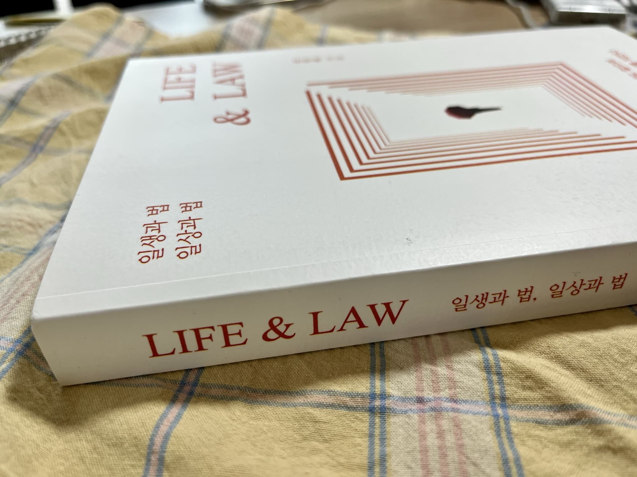 LIFE & LAW