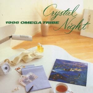 1986 Omega Tribe (오메가 트라이브) - Crystal Night