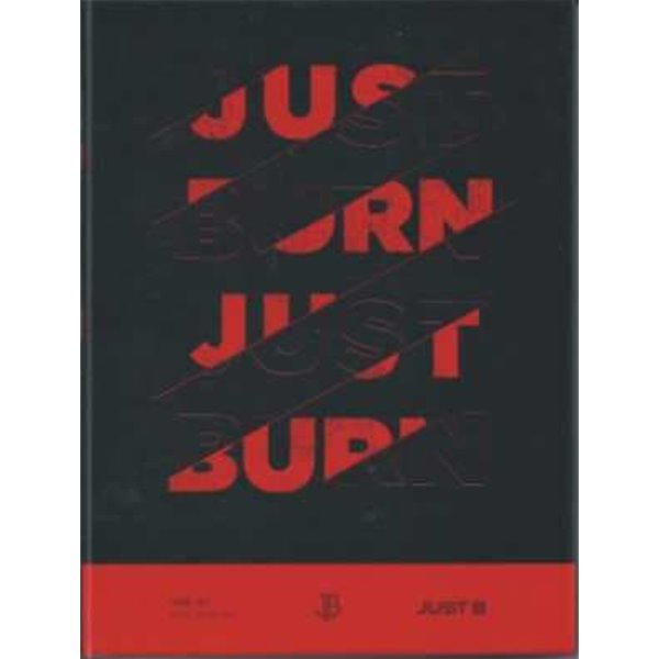 저스트비 - 미니 1집 JUST BURN [포토북+CD]