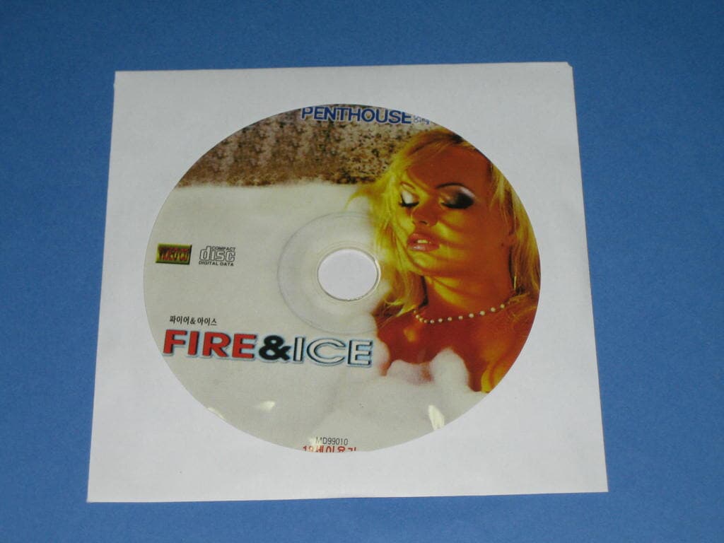 파이어 아이스 Fire & Ice 눈꽃 사랑 CD,,,알CD