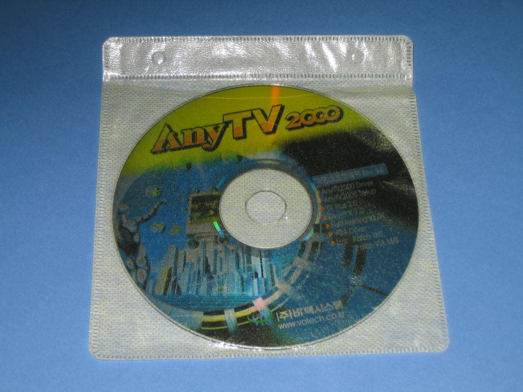 Any TV 2000 애니 TV 2000 소프트웨어 - 바텍시스템 ,,, 알CD