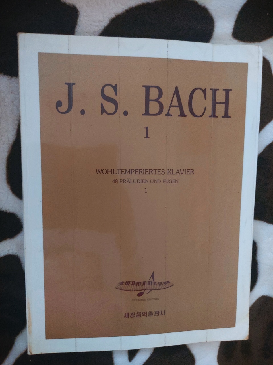 J.S. Bach 1