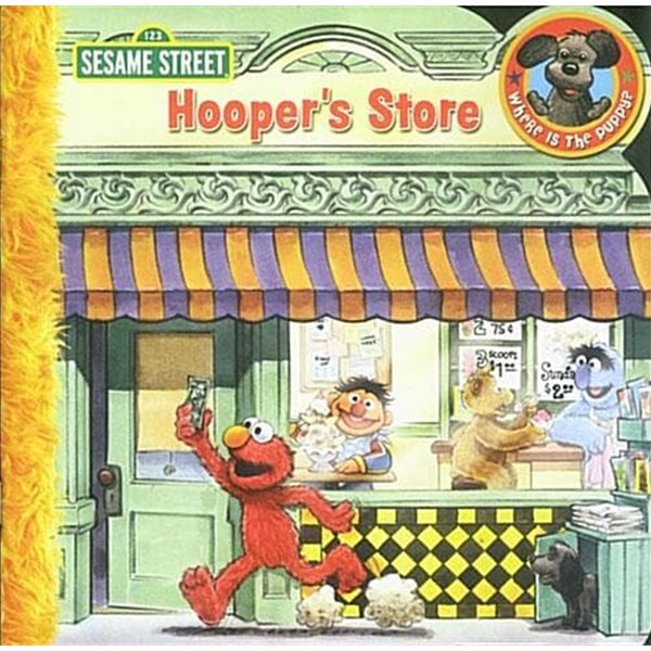 Hooper&#39;s Store (Sesame Street)