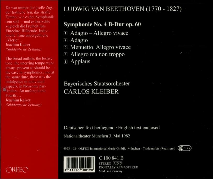 Beethoven : Symphonie Nr.4 - Live Recording -  클라이버 (Carlos Kleiber) (독일발매)