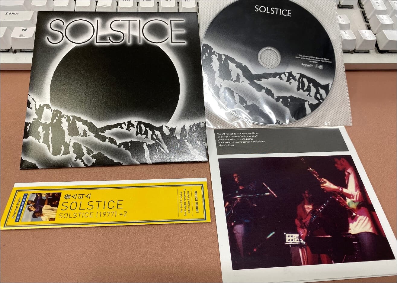 Solstice - Solstice (1977) (LP Miniature)