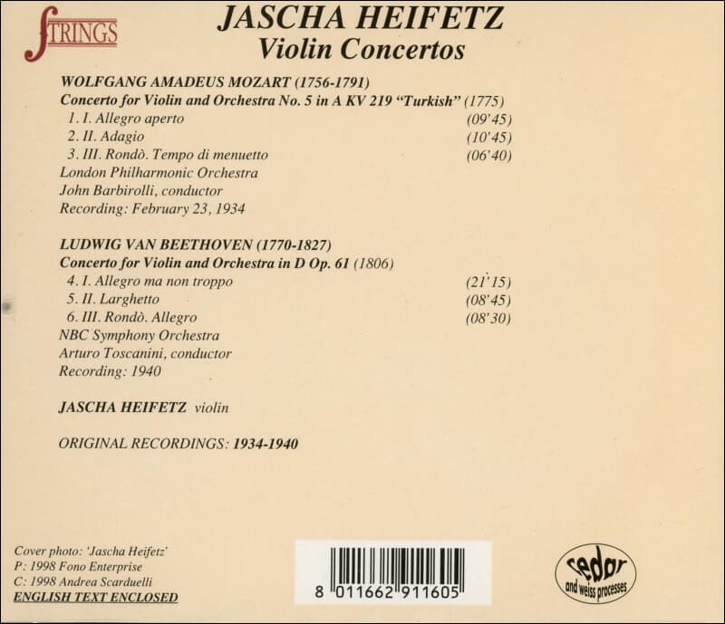 Mozart :  Violin Concertos no .5 kv 219 - Heifetz(하이페츠) (Italy발매) 