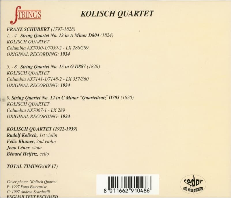 Schubert : No. 12 in C Minor D703 - Kolisch Quartet (코리스치 사중주) (Italy발매) 