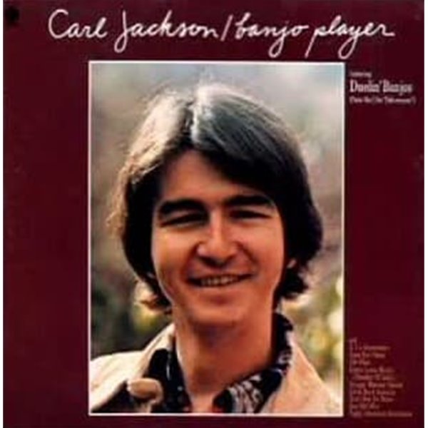 [수입][LP] Carl Jackson - Banjo Player