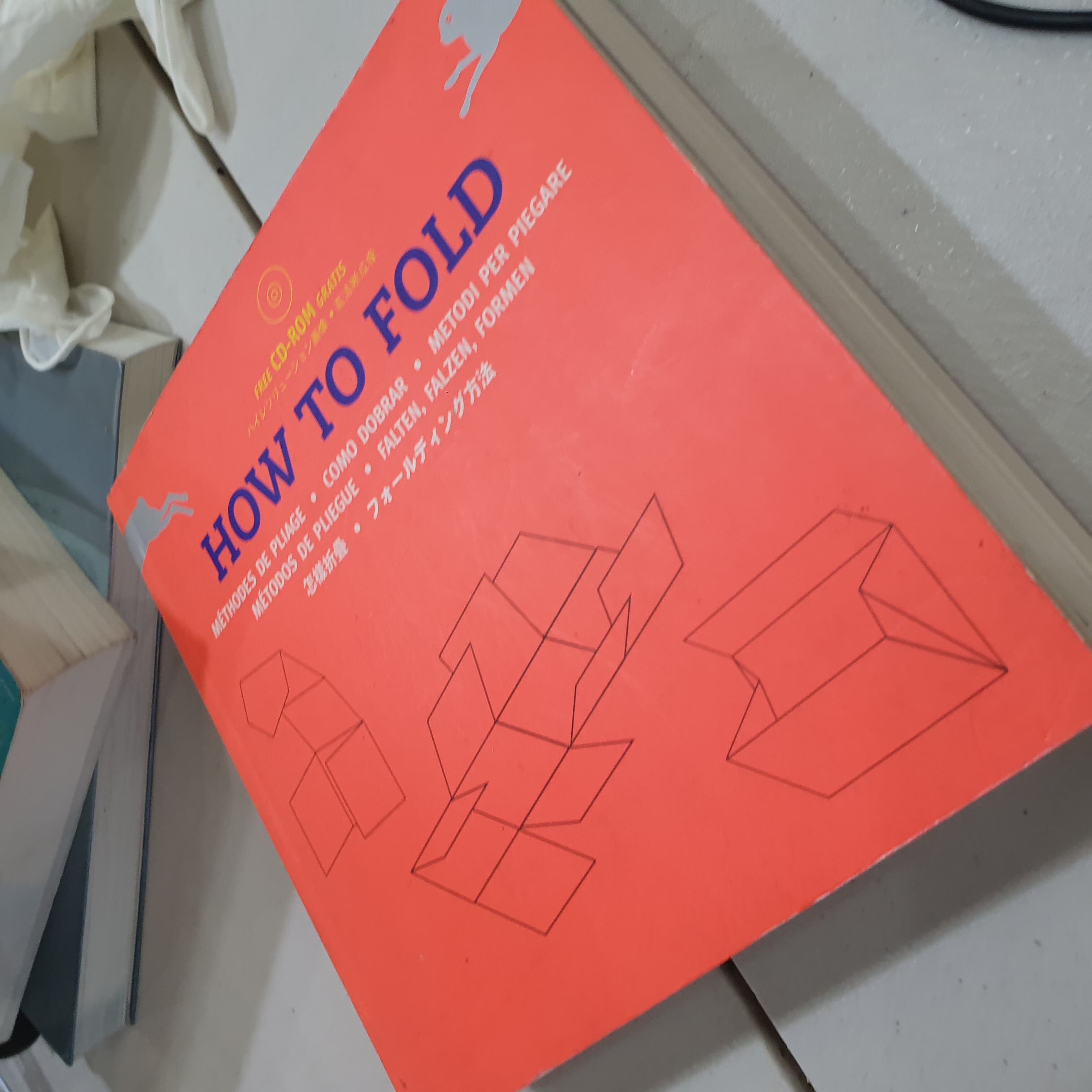 How To Fold (CD-Rom included)