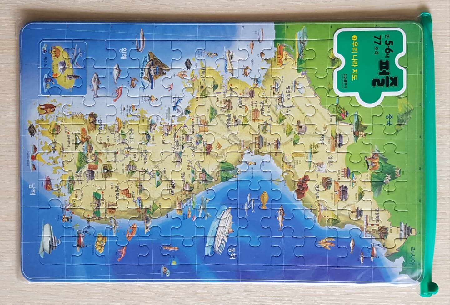 우리나라 지도 [ 77조각 ]  :  만5.6세 퍼즐 03