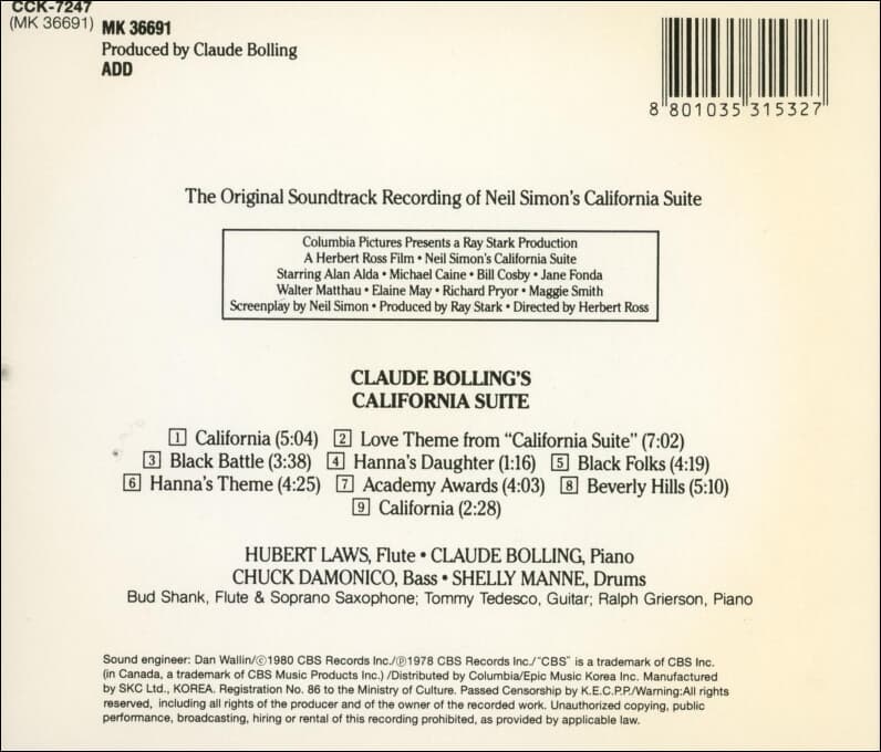 Claude Bolling(클로드 볼링) , Hubert Laws - Claude Bolling's California Suite