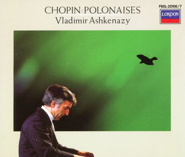 아슈케나지 - Ashkenazy - Chopin Polonaises 2Cds [일본발매]